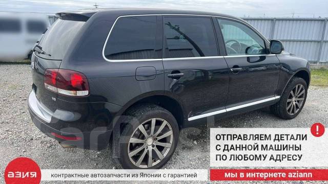   Volkswagen Touareg 2008 7L0407258A 7L 1  2002  2010 GP BHK (3.6),   7L0407258A 