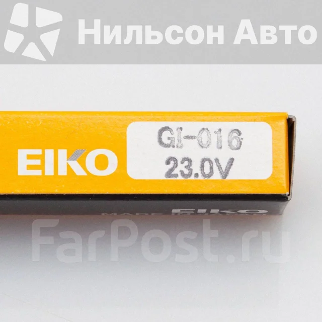 ����� ������ Isuzu ELF, EIKO GI016 ����