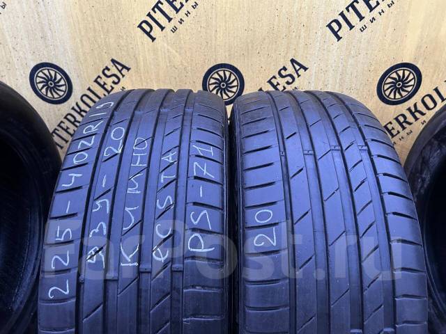 Kumho Ecsta PS71