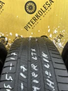 Michelin Premier LTX