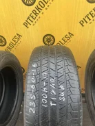 Tigar SUV Summer
