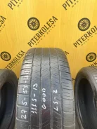 Goodyear Eagle LS2