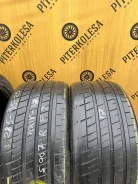 Bridgestone Potenza S007