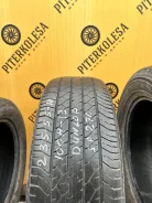 Dunlop SP Sport 270
