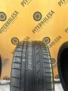 Bridgestone Potenza RE050A