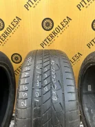 Goodyear Excellence