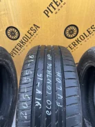 Fulda EcoControl HP