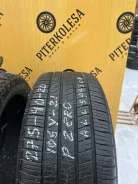 Pirelli P Zero Nero All Season