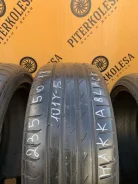 Nokian Hakka Black