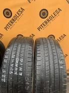 Kumho Solus KH16