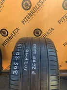 Pirelli P Zero Rosso