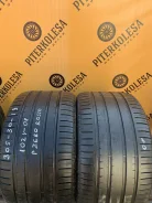 Pirelli P Zero Rosso