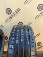 Dunlop Sport Maxx RT