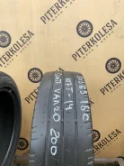Continental ContiVanContact 200