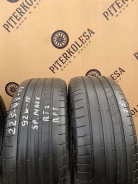Dunlop Sport Maxx RT2