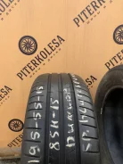Dunlop Sport BluResponse