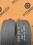 Dunlop SP Sport 7000