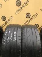 Bridgestone Potenza RE002 Adrenalin