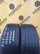 Nexen N8000