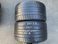 Michelin Pilot Sport 2