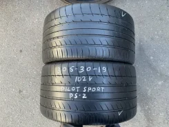 Michelin Pilot Sport 2
