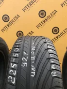 Uniroyal RainSport 3