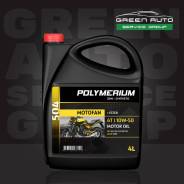 Polymerium Motofan. 10W-50, �����������������, 4��. ����