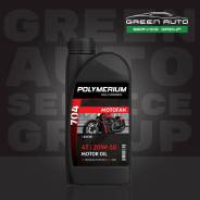 Polymerium Motofan. 20W-50, �������������, 1��. ����
