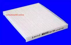   MECA-Filter ELR7319 ELR7319 