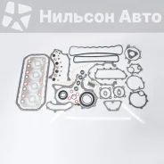 ����������� ��������� Nissan Atlas FD35 Teikin TF6505S ����
