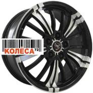 NZ Wheels SH649