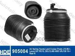 ������� �������������� �������� HDE ���. 905004 905004, HDE 905004 ����
