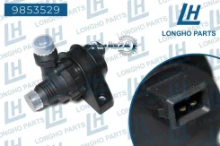 ����� ����. ������. BMW X5 E70 LCI SAV/X5 E70 SAV/X6 E71 SAC 64119197085 Longho 9853529 9853529 ����