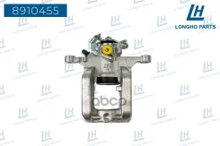 ������� ��������� ���. ���. Chevrolet Cruze (J300) 2009 -, Opel Astra J (P10) 2009 - 2015 Longho ���. 8910455 8910455 ����