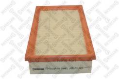   BMW E30/E36/E28/E34/E32 1.6i-5.0i 81-99 7100105SX Stellox 7100105SX 7100105SX 