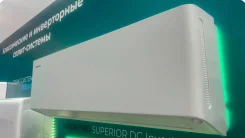 Hisense. 30��&sup2; ����