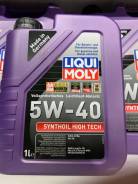 Liqui Moly Synthoil High Tech. 5W-40, �������������, 1��. ����
