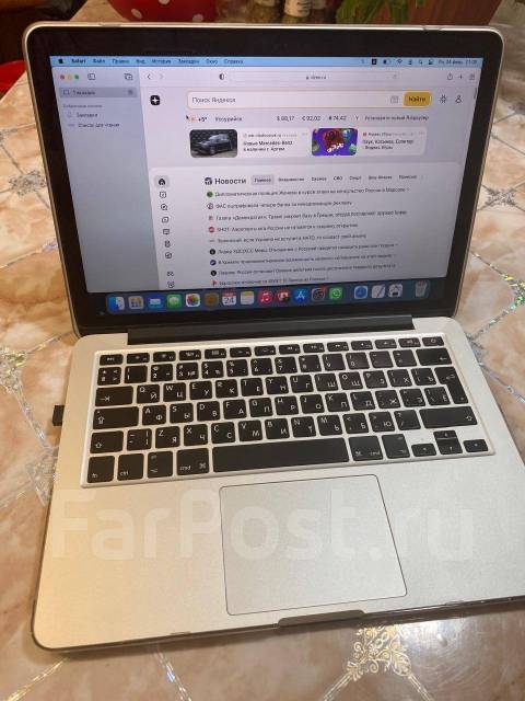 Apple MacBook Pro. 13", 2,4����, ��� 8 ��, ���� 256���, WiFi: 1, Bluetooth: 1, ����������� �� 5��. ����