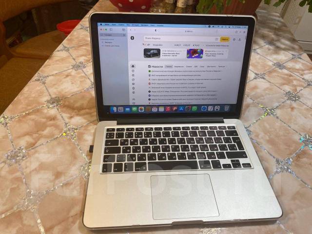 Apple MacBook Pro. 13", 2,4����, ��� 8 ��, ���� 256���, WiFi: 1, Bluetooth: 1, ����������� �� 5��. ����