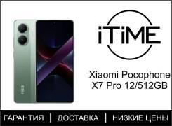 Xiaomi Poco X7 Pro. , 512 , , 3G, 4G LTE, Dual-SIM, NFC 