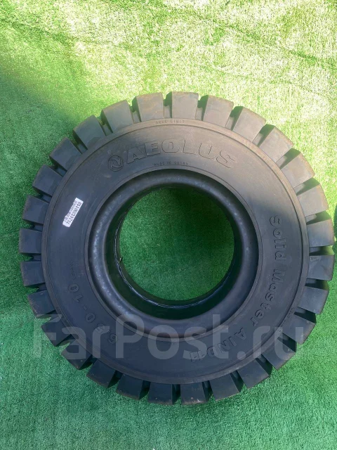 Aeolus. �����������, 2024 ���, ����� ����