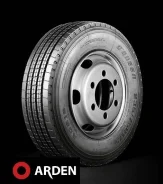 O'Green AG516. ������, 2025 ���, ����� ����