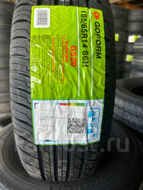 Goform G520. ������, 2026 ���, ����� ����