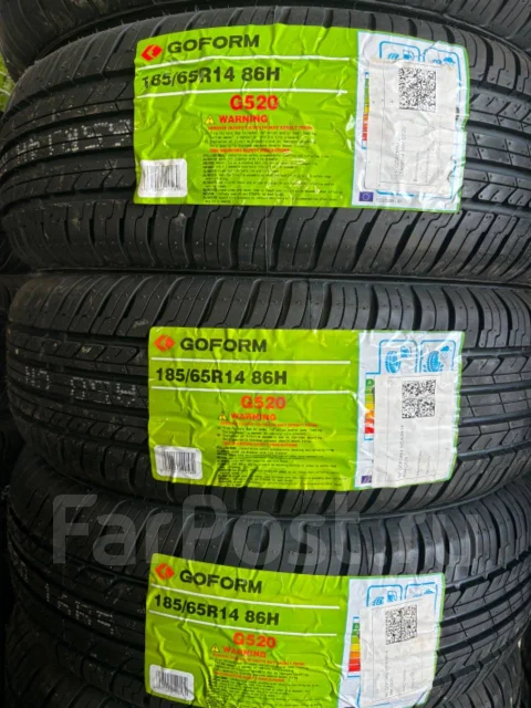 Goform G520. ������, 2026 ���, ����� ����