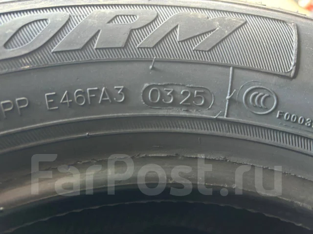 Goform G520. ������, 2026 ���, ����� ����