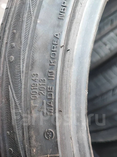 Nexen N5000 Plus. ������, 2023 ���, �/�, ����� 10 % ����