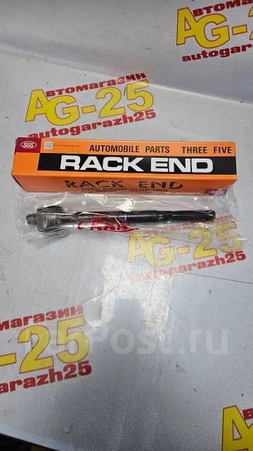 ���� ������� 555 SR-T220 SR-T220 ����