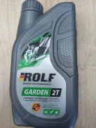 Rolf Garden. �����������������, 1��. ����
