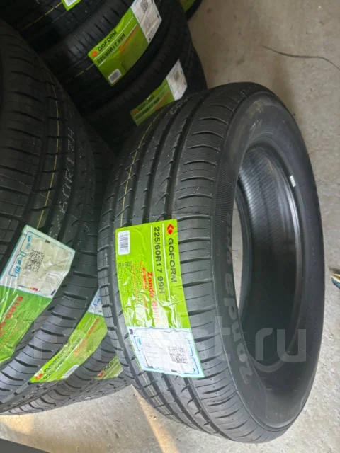 Goform GH18. ������, 2026 ���, ����� ����