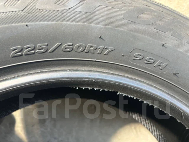 Goform GH18. ������, 2026 ���, ����� ����